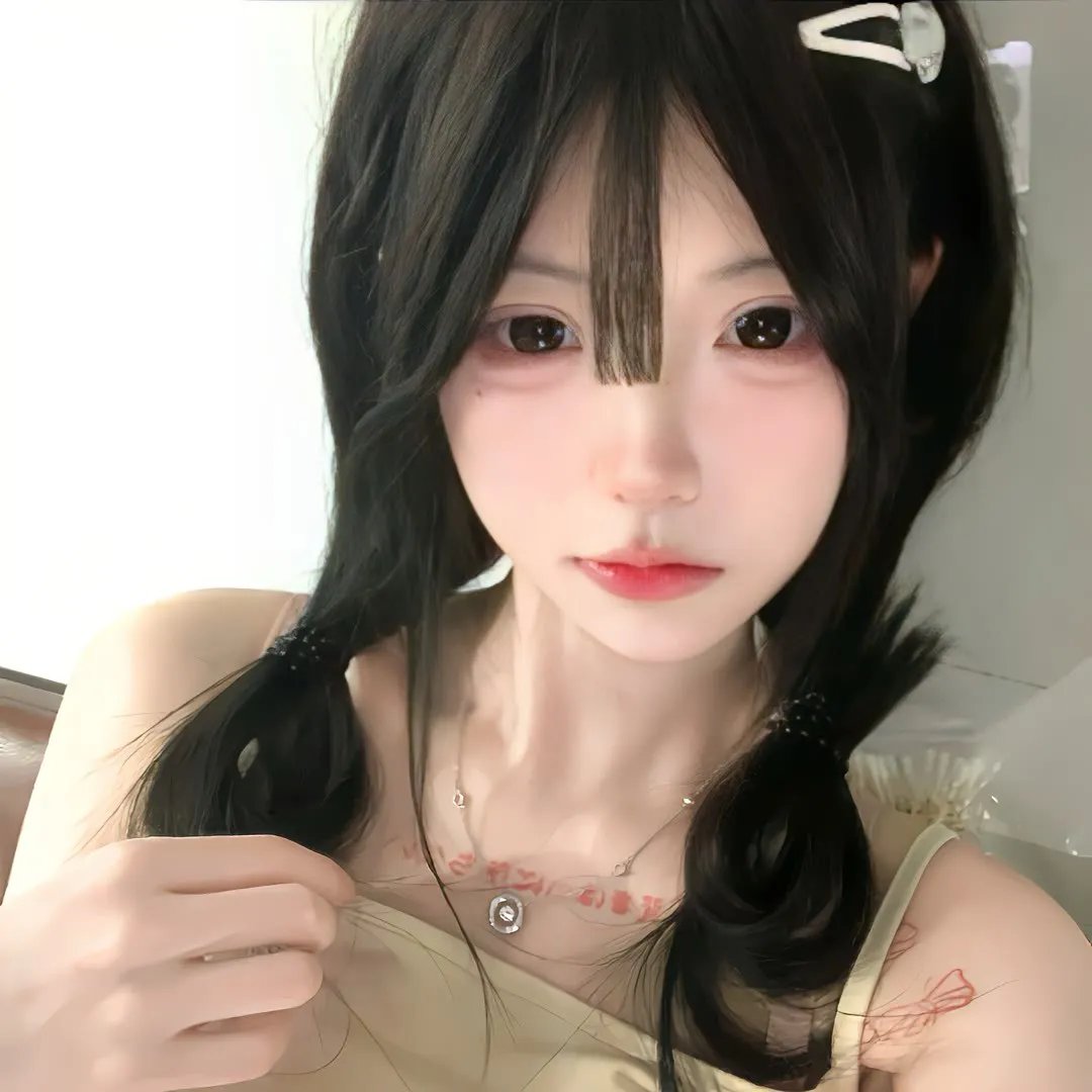 炙热